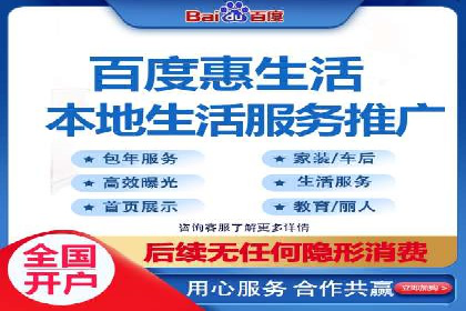 广告行业的变革者：信息流广告在视频平台的运用